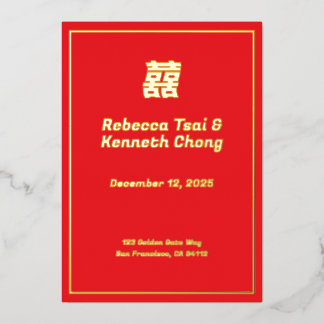 asian american wedding invitation - double happine foil invitation