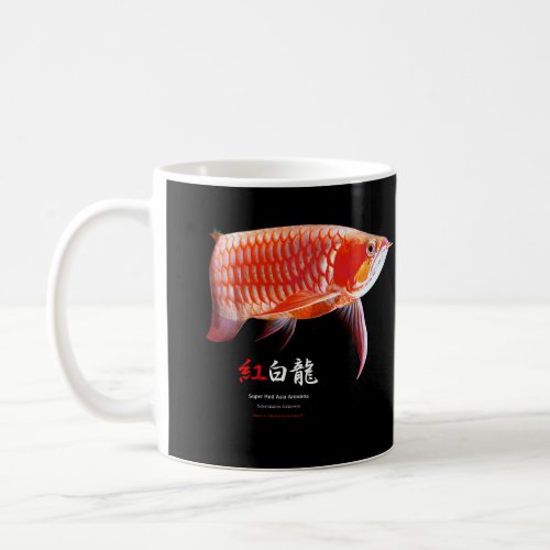 Asian Arowana 2 Coffee Mug