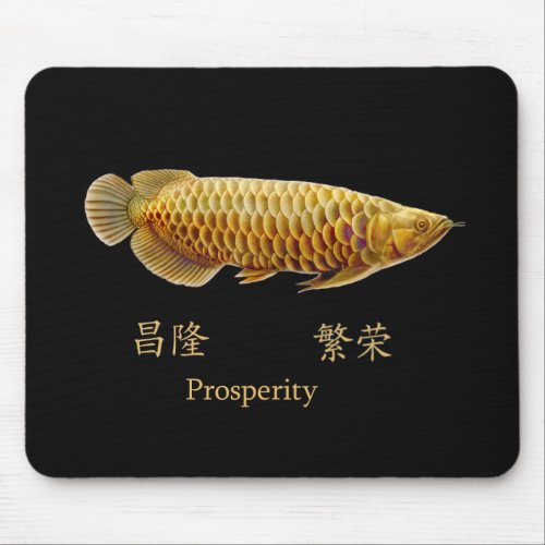 Asian Arowana Fish Prosperity Mousepad