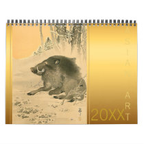 Asian Art 2020 calendar Asian Art 2020 calendar