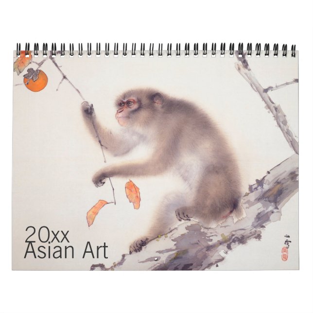 Asian Art Calendar custom year (Cover)