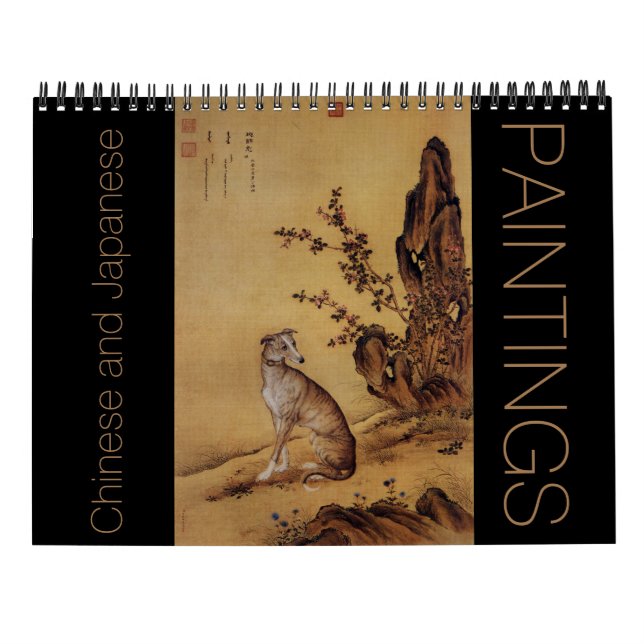 Asian Art Chinese Zodiac Animals signs custom Year Calendar | Zazzle