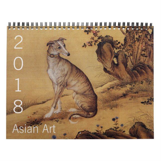 Asian Art Chinese Zodiac Animals signs custom Year Calendar (Cover)