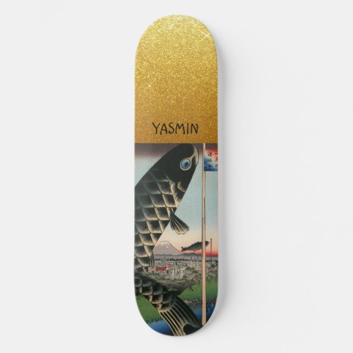 Asian Art Fish Gold Personalized Skateboard