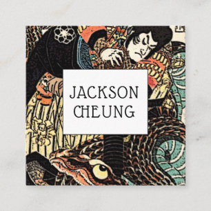 Asian Art Japanese Samurai Warrior Slays Serpent Square Business Card
