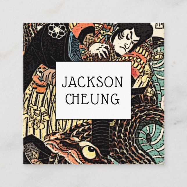 Asian Art Japanese Samurai Warrior Slays Serpent  Square Business Card (Front)