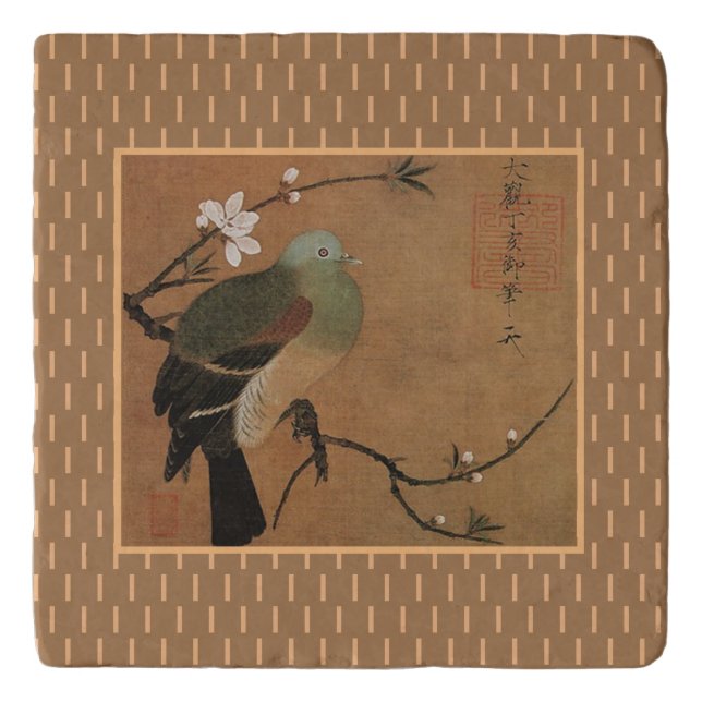Asian art pigeon on cherry tree branch trivet (Front)