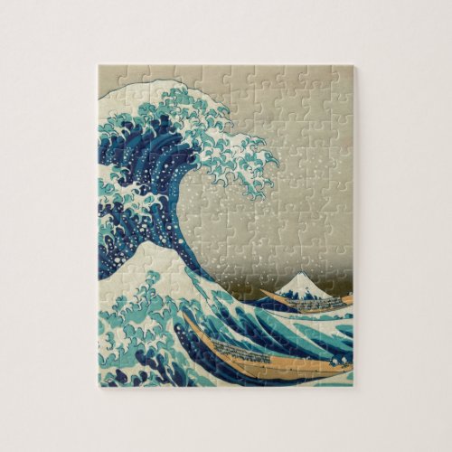 Asian Art _ The Great Wave off Kanagawa Jigsaw Puzzle