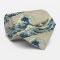 Asian Art - The Great Wave off Kanagawa