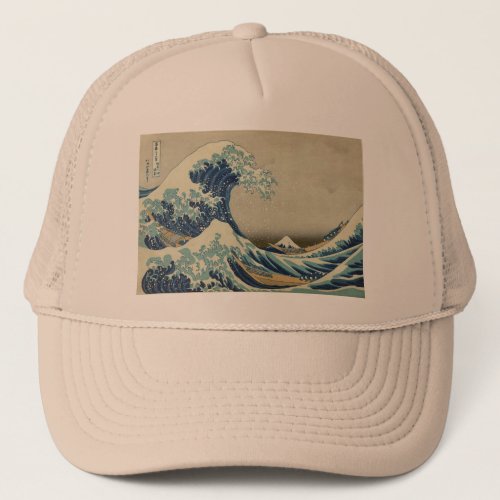 Asian Art _ The Great Wave off Kanagawa Trucker Hat