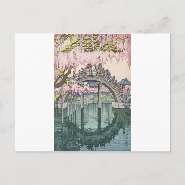 Asian Art Vintage Oriental Classic Masterpiece Postcard (Front)