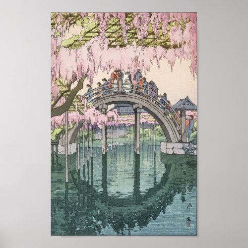Asian Art Vintage Oriental Classic Masterpiece Poster