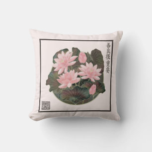 Asian art water lily 'Kindness matters' in Chinese Throw Pillow