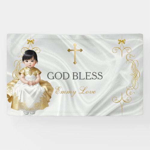 Asian Baby Girl Baptism Christening Gold Banner