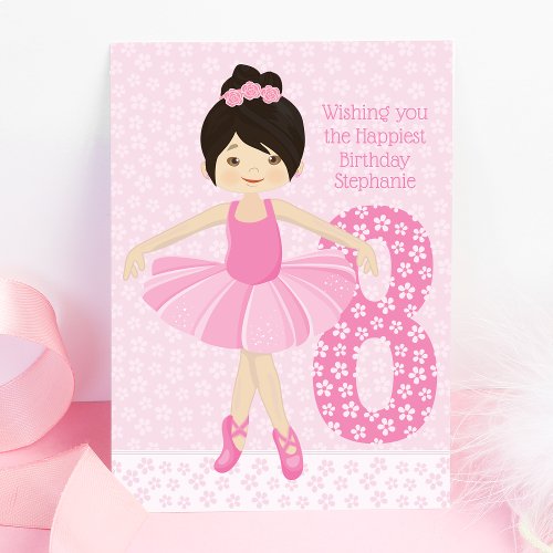 Asian Ballerina Birthday Card