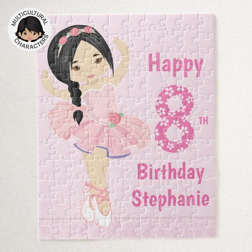 Asian Ballerina Happy Birthday Jigsaw Puzzle