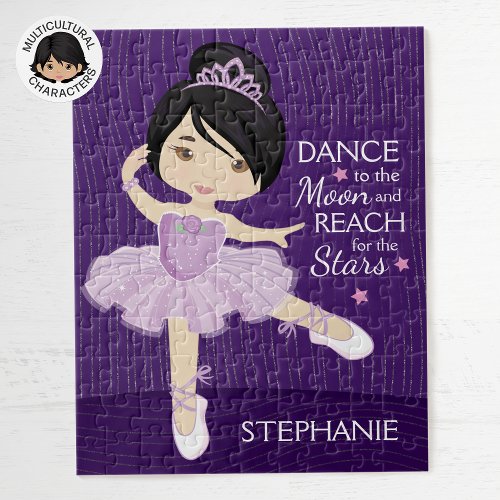 Asian Ballerina Jigsaw Puzzle