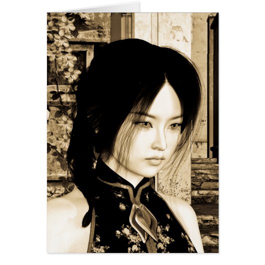 Asian Beauty (Front)