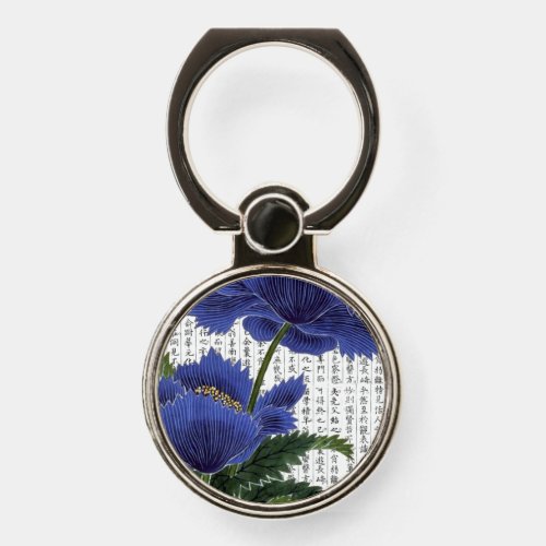 Asian BluePoppies on Kanji Background Phone Ring Stand