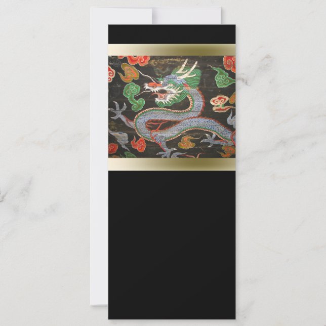 Asian Bright Colorful | Dragon Art Invitation (Front)
