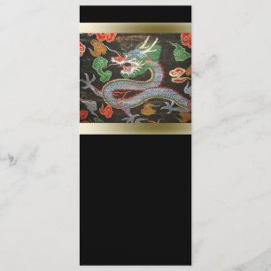 Asian Bright Colorful Dragon Art Invitation