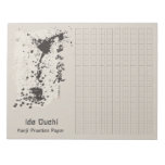 Asian Brush Coffee Art Kanji Practice Paper 2 Notepad