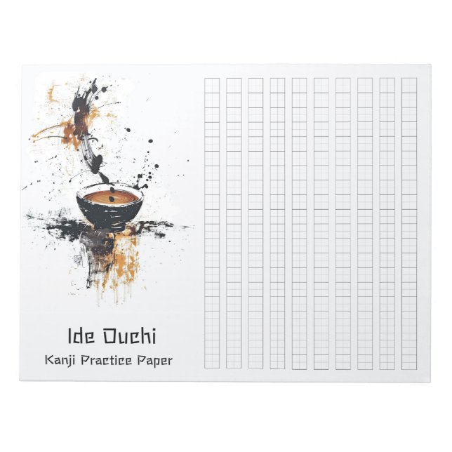 Asian Brush Coffee Art Kanji Practice Paper 9 Notepad (Front)