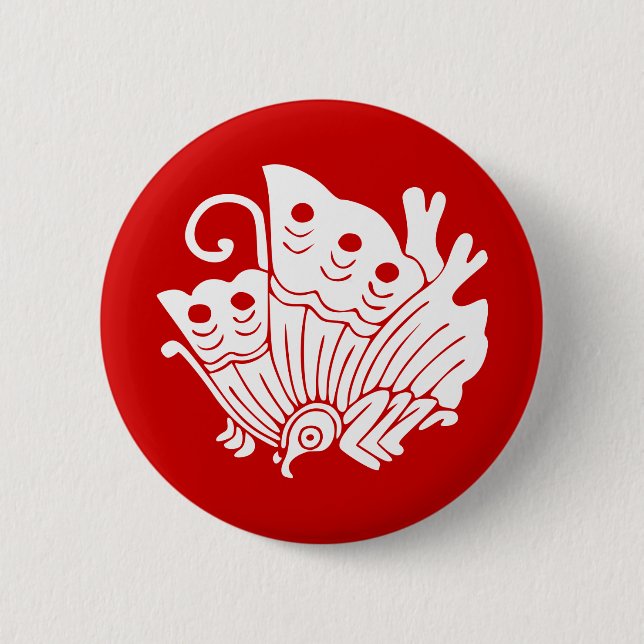 Asian Butterfly Japanese Kamon Design Button (Front)