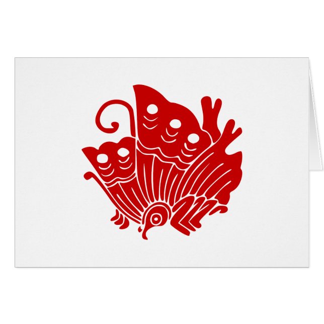Asian Butterfly Japanese Kamon Design Cards (Front Horizontal)