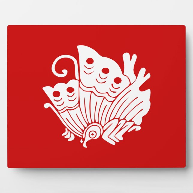 Asian Butterfly Japanese Kamon Design Plaque (Front)