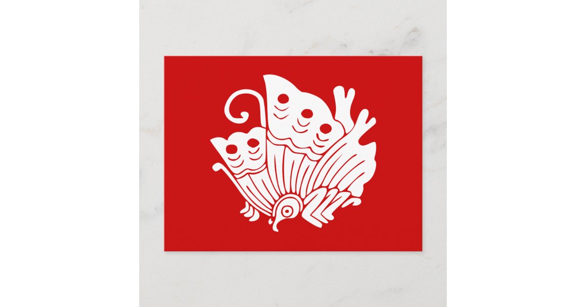 Asian Butterfly Japanese Kamon Design Postcard Zazzle