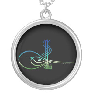 Asian Calligrapy - Tughra Silver Plated Necklace