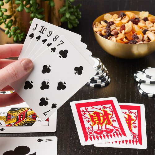 Asian Chai Sign Playing Cards