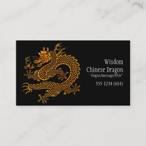 Customizable Asian Chinese Golden Dragon D2 Business Cards