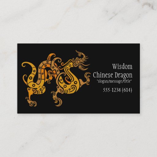 Customizable Asian Chinese Golden Dragon Design Business Cards