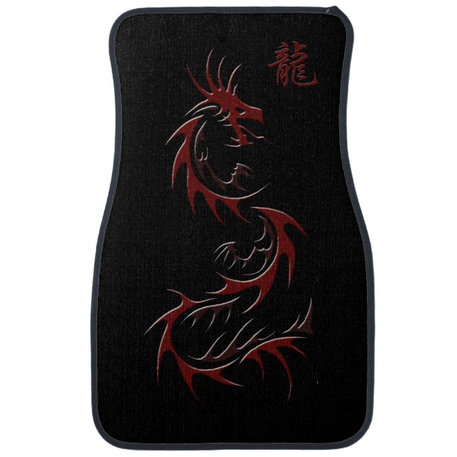 Asian, Chinese,Mythical Dragon, Year of the Dragon Car Floor Mat (Front)
