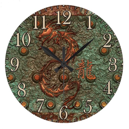 Asian Copper Dragon Fantasy Art Clock