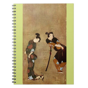 Asian Couple Notebook
