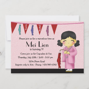 Asian Cutie - Birthday Party Invitation