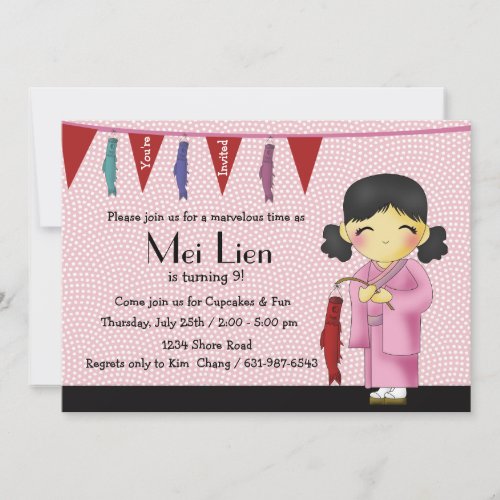Asian Cutie - Birthday Party Invitation