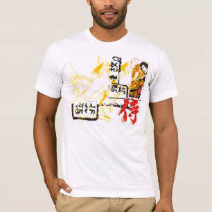 Asian Design Tee