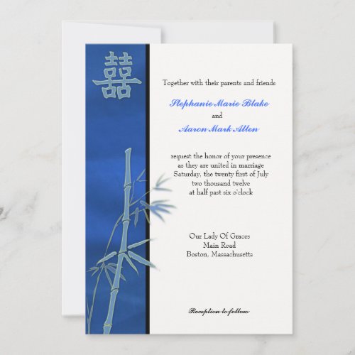 Asian Double Happiness Blue Wedding Invitation