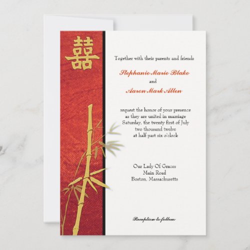 Asian Double Happiness Red Wedding Invitation