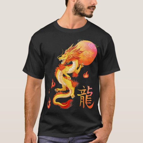 Asian Dragon And Sun Oriental Chinese Art Orange D T_Shirt