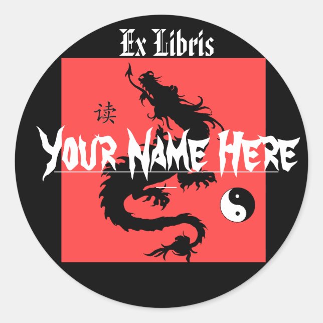 Asian Dragon Bookplate (Front)
