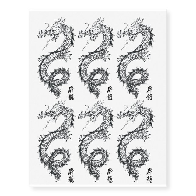 Asian Dragon Design Temporary Tattoos (Front)