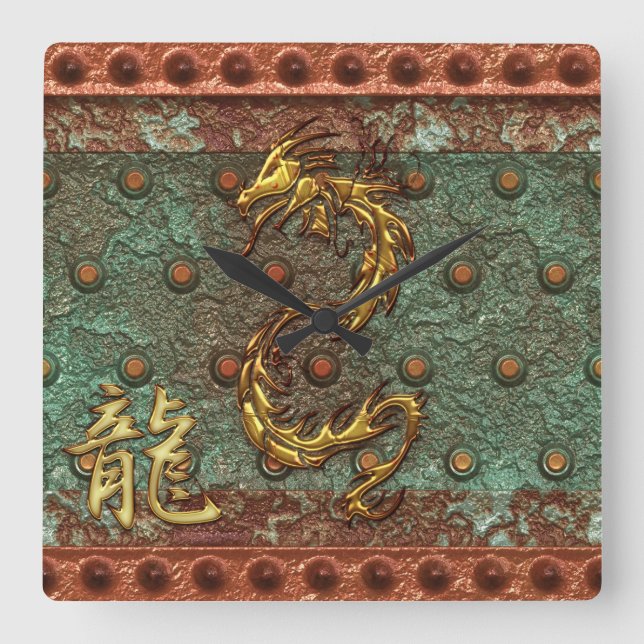 Asian Dragon & Gold Kanji Steel-plated Wall Clock (Front)