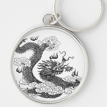 Asian Dragon Keychain by ARTBRASIL at Zazzle
