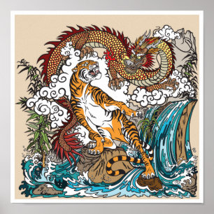 Asian dragon versus tiger. Graphic ART Poster