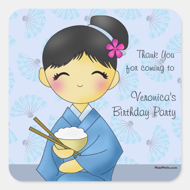 Asian Dream - Square Sticker (Front)